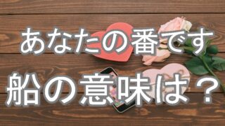 キャラクター 映画 漫画の発売日はいつ 原作あらすじをチェック スーパーおばあちゃん